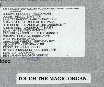 organ-b Mix Tape Side B Track List